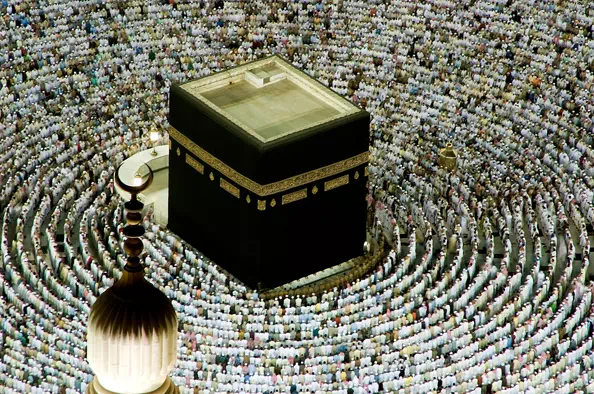 Kâbe - Mescid-l Haram Mekke