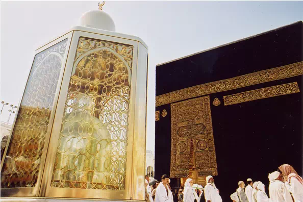 Kâbe ve Makam-ı İbrahim - Mescid-l Haram Mekke