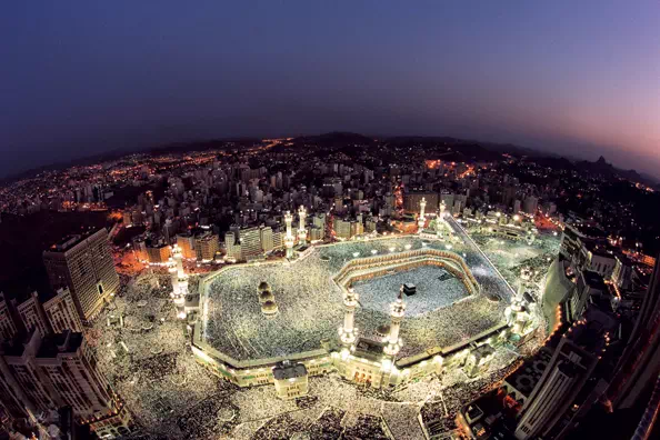 Mescid-i Haram Mekke